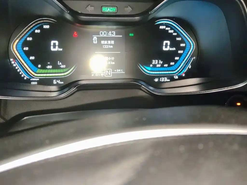 Guojin Auto Junxing 2026 2023 Standard