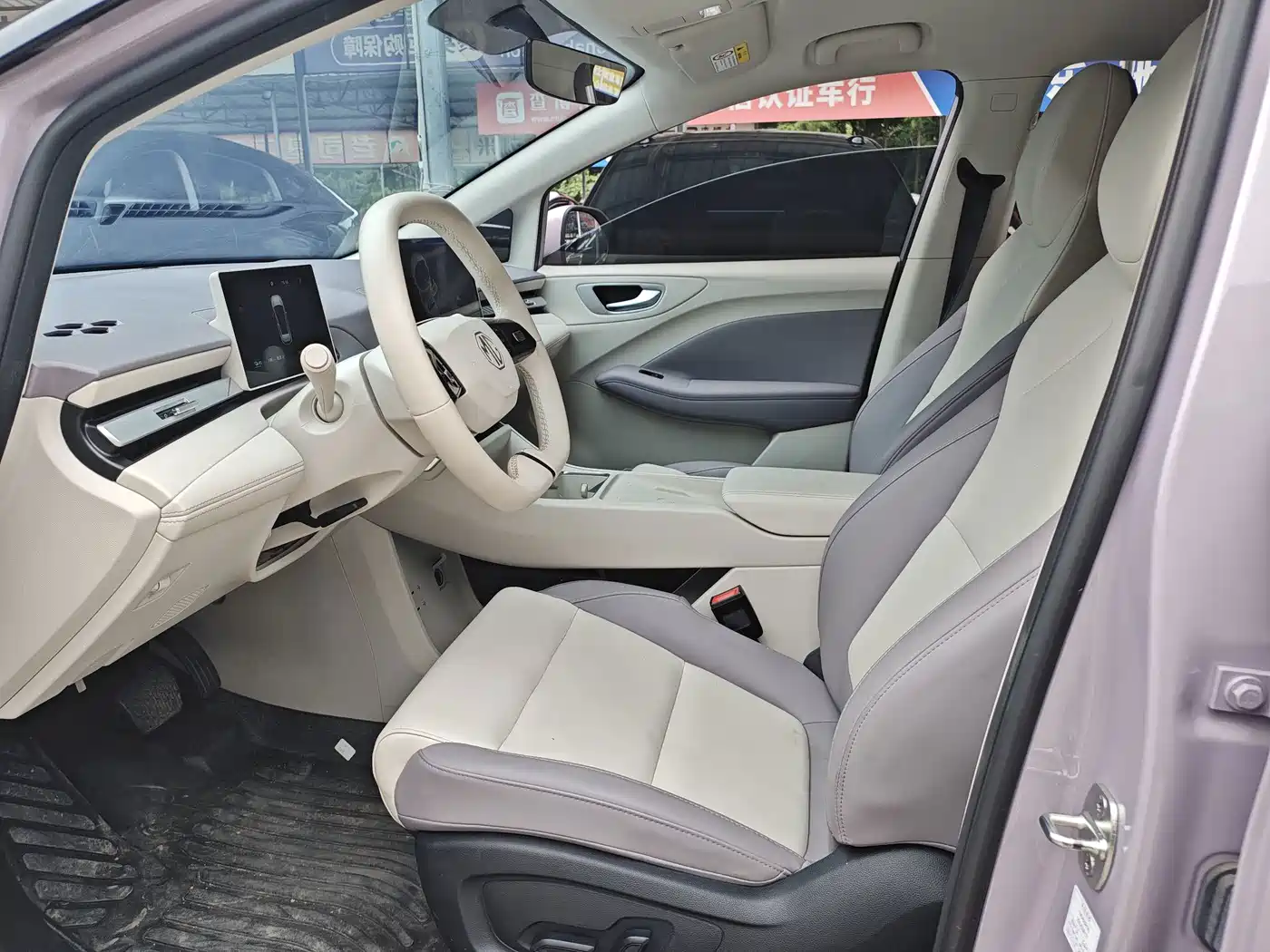 MG MG4 EV 2025 2026 437 Elegant Edition