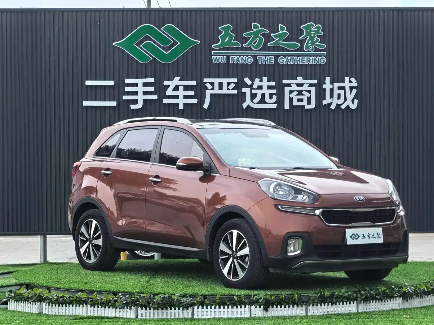 Kia KX3 Smart Run 2015 1.6T Automatic 2WD DLX фото 3