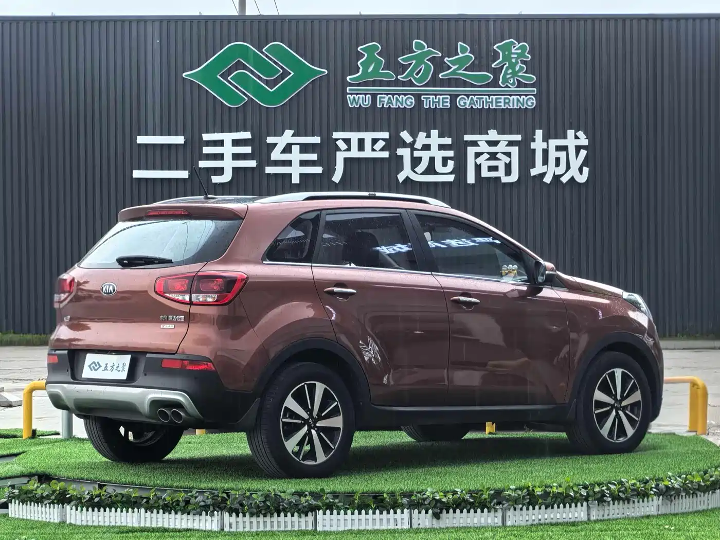 Kia KX3 Smart Run 2015 1.6T Automatic 2WD DLX фото 15
