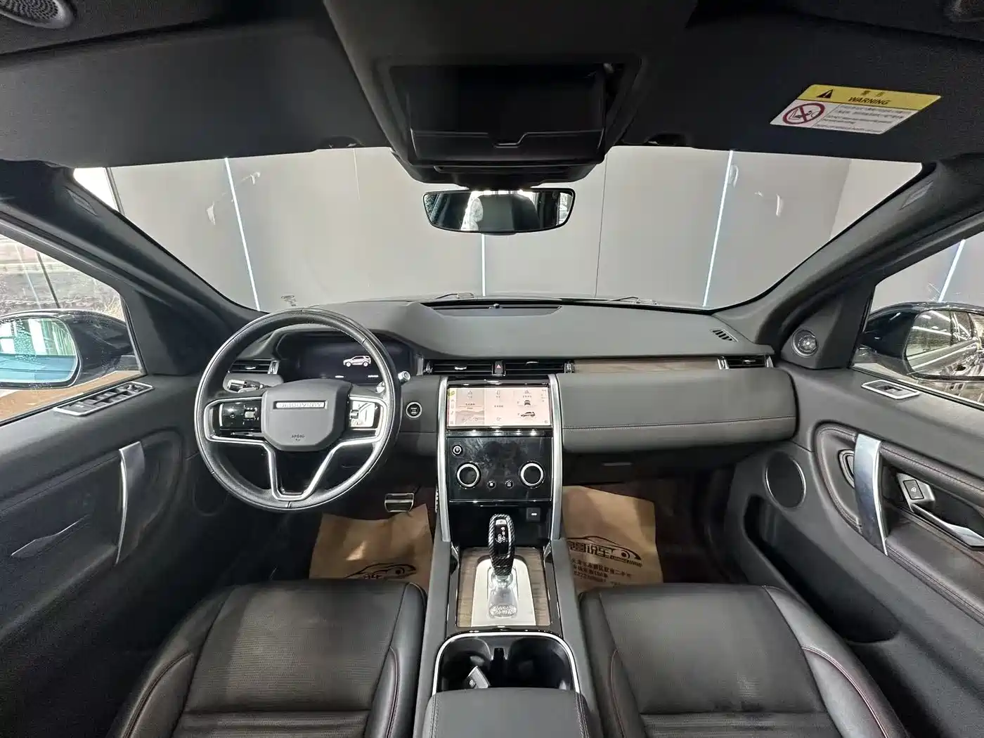 Land Rover Discovery Sport 2022 Model 249PS R-Dynamic S Performance Edition 5-Seater фото 9