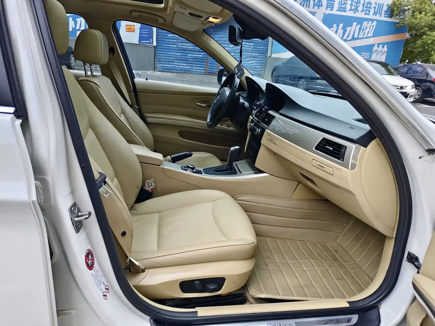 BMW 3 Series 2011 320i Fashion фото 16