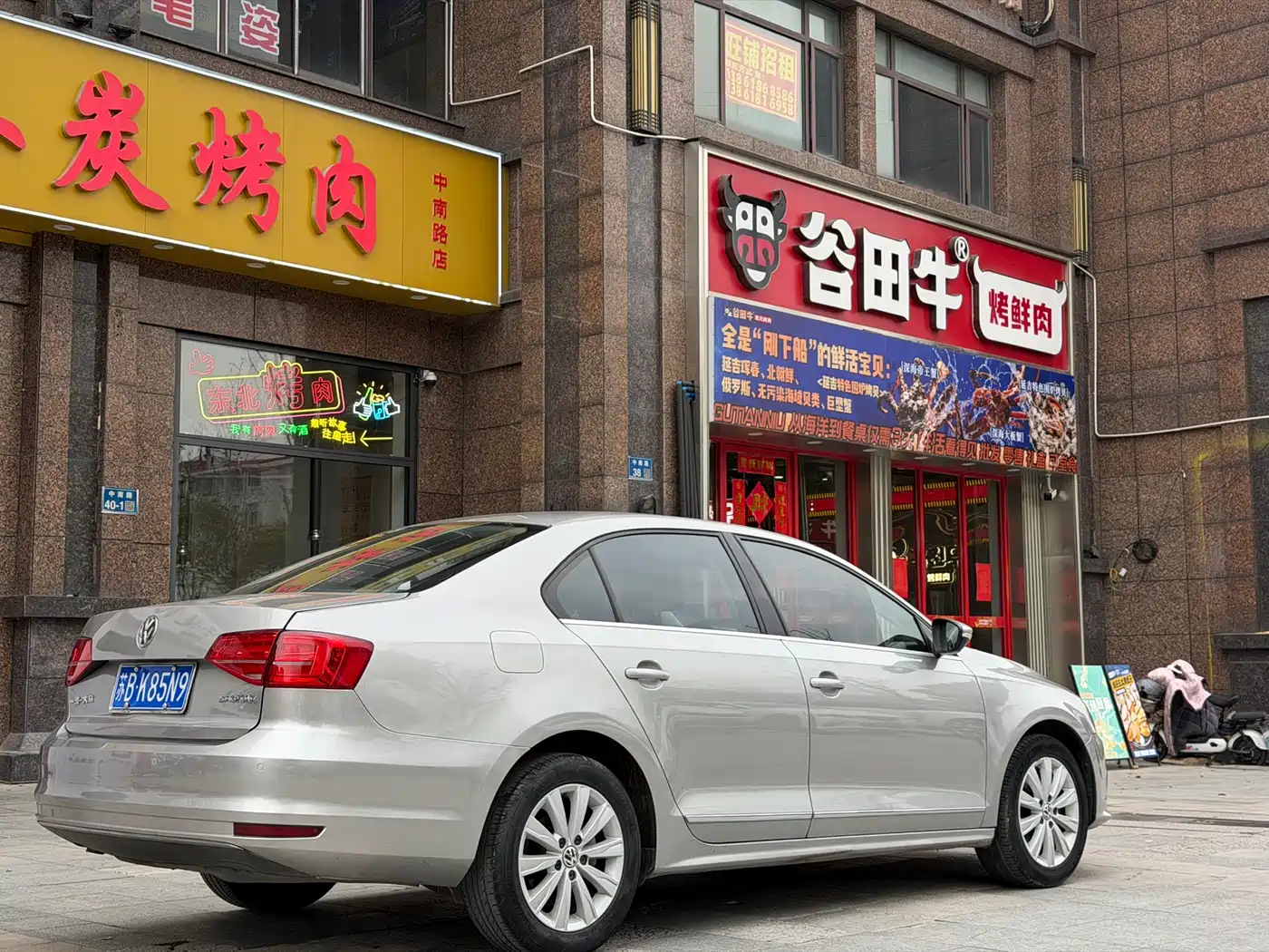 Volkswagen Sagitar 2015 1.6L Automatic Comfort фото 4