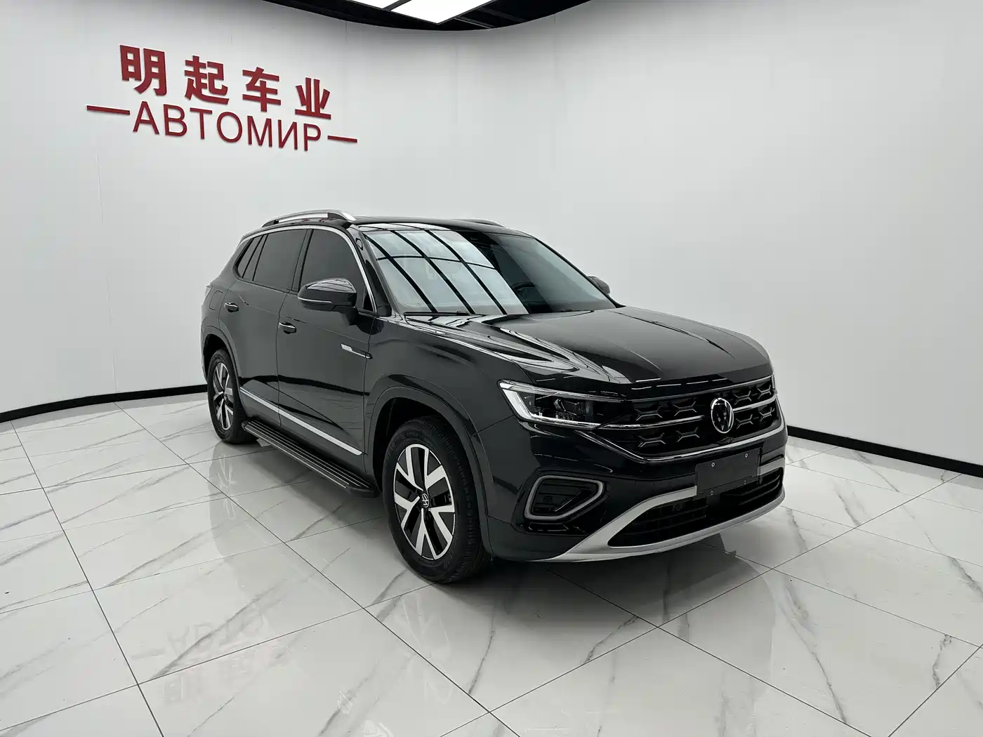 VOLKSWAGEN TANYUE