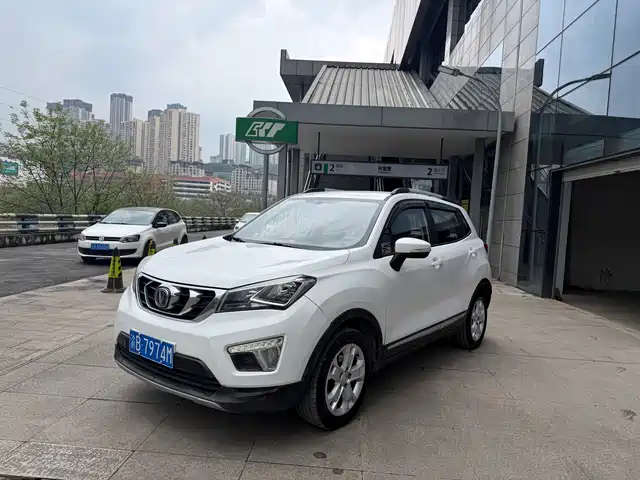 CHANGAN CS15
