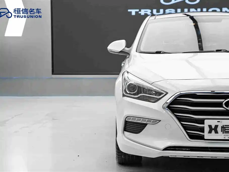 HYUNDAI NAME PICTURE