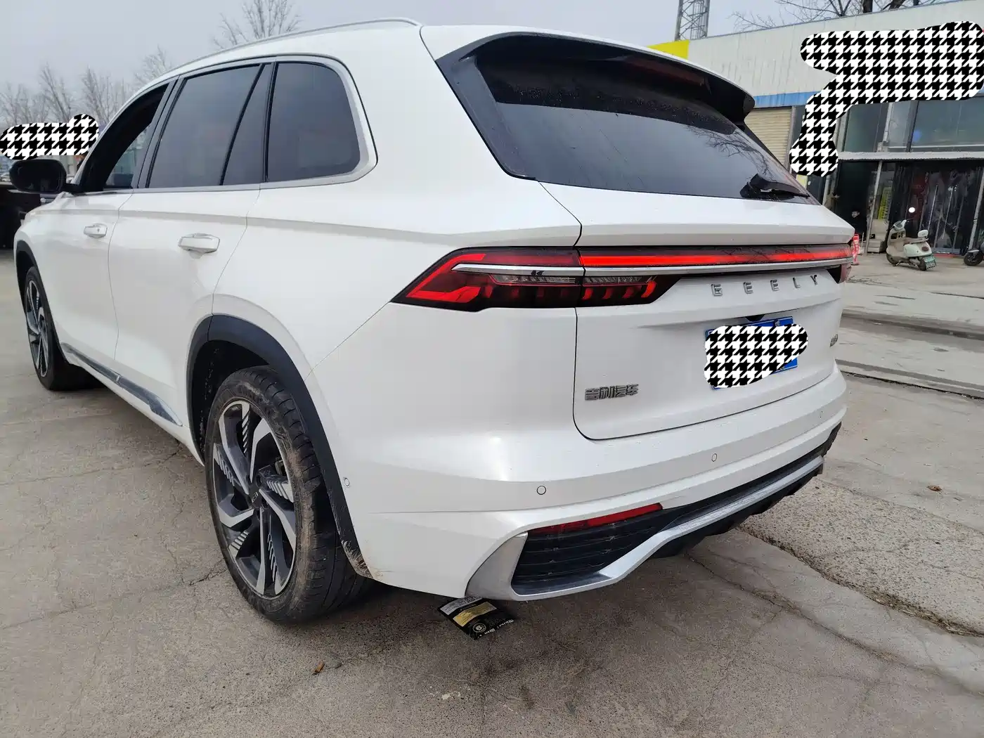 GEELY AUTOMOBILE XINGYUE L