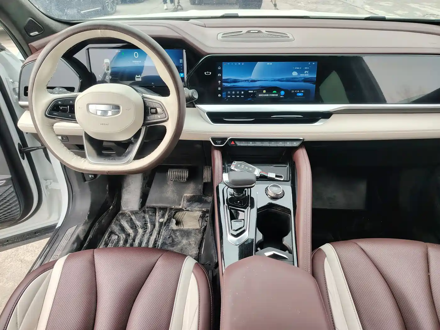 GEELY AUTOMOBILE XINGYUE L