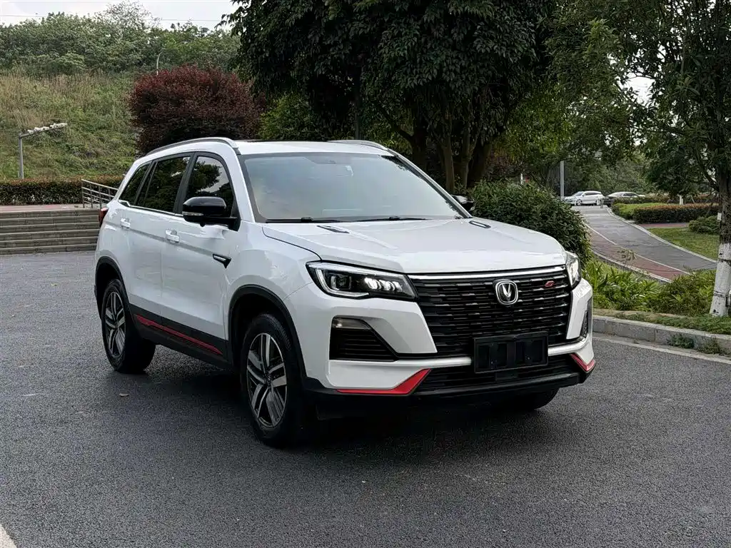 CHANGAN CS75