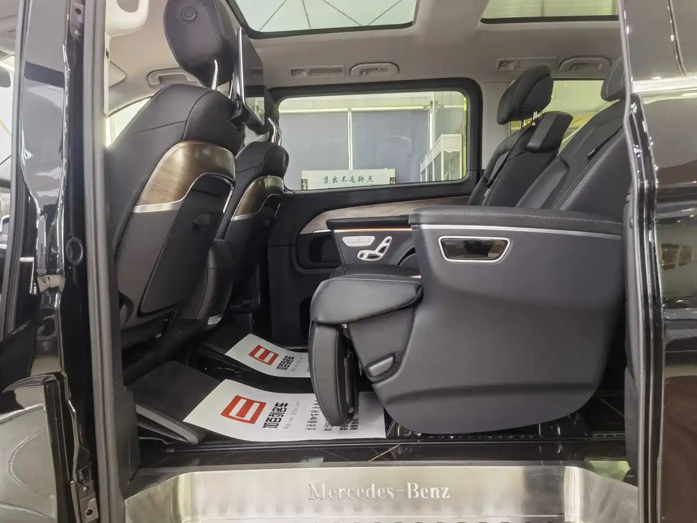 Mercedes-Benz V-Class 2022 V 260 Prestige Edition фото 12