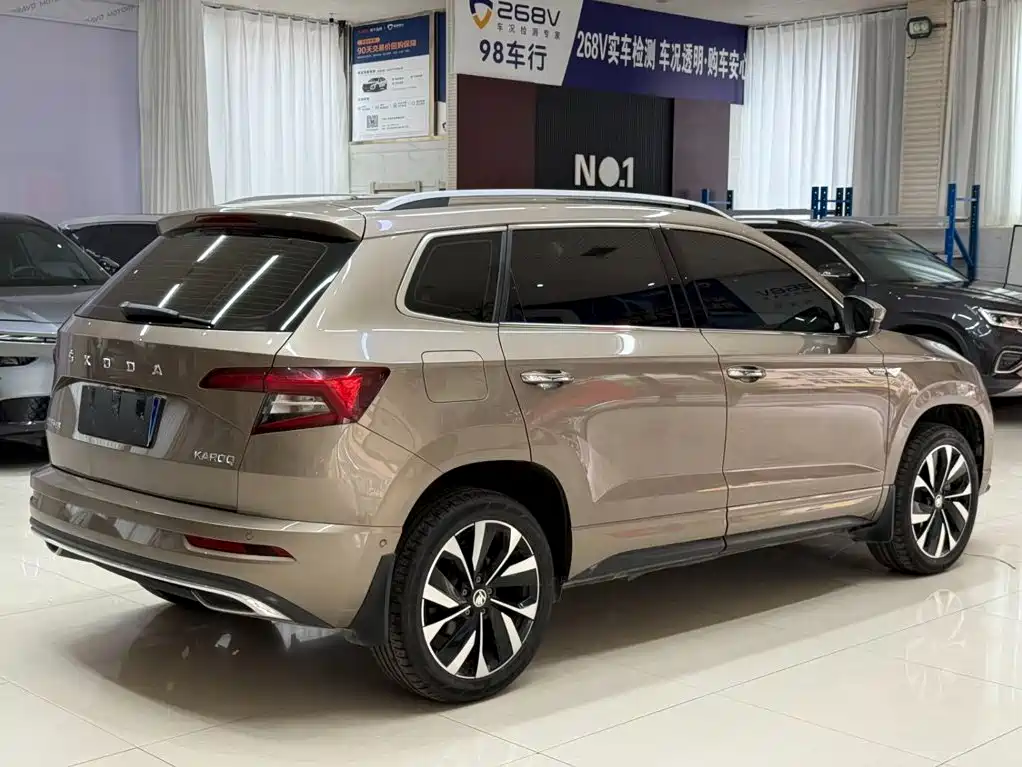 Photo 4 - Škoda Karoq