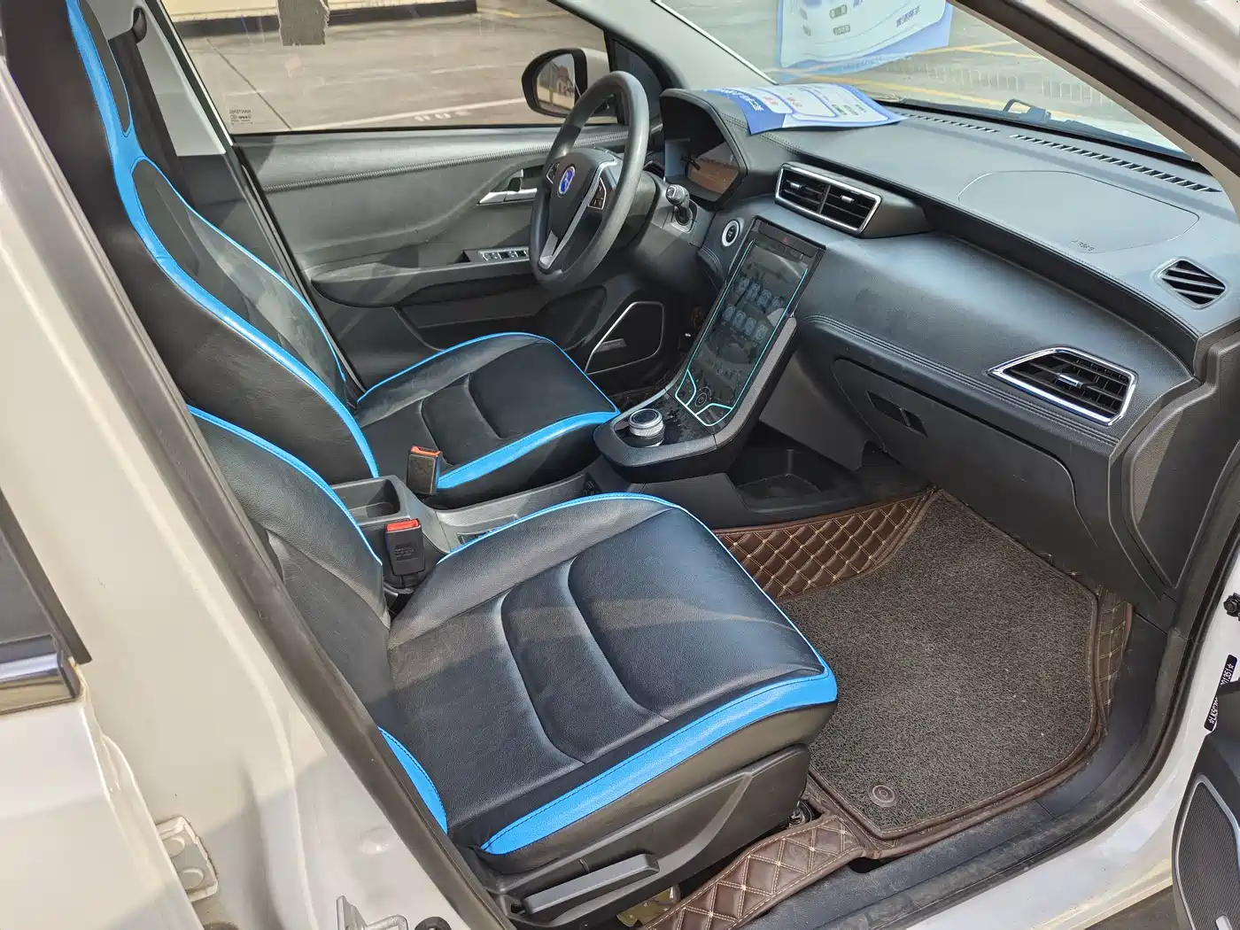 HANTENG MOTORS HAPPINESS E+