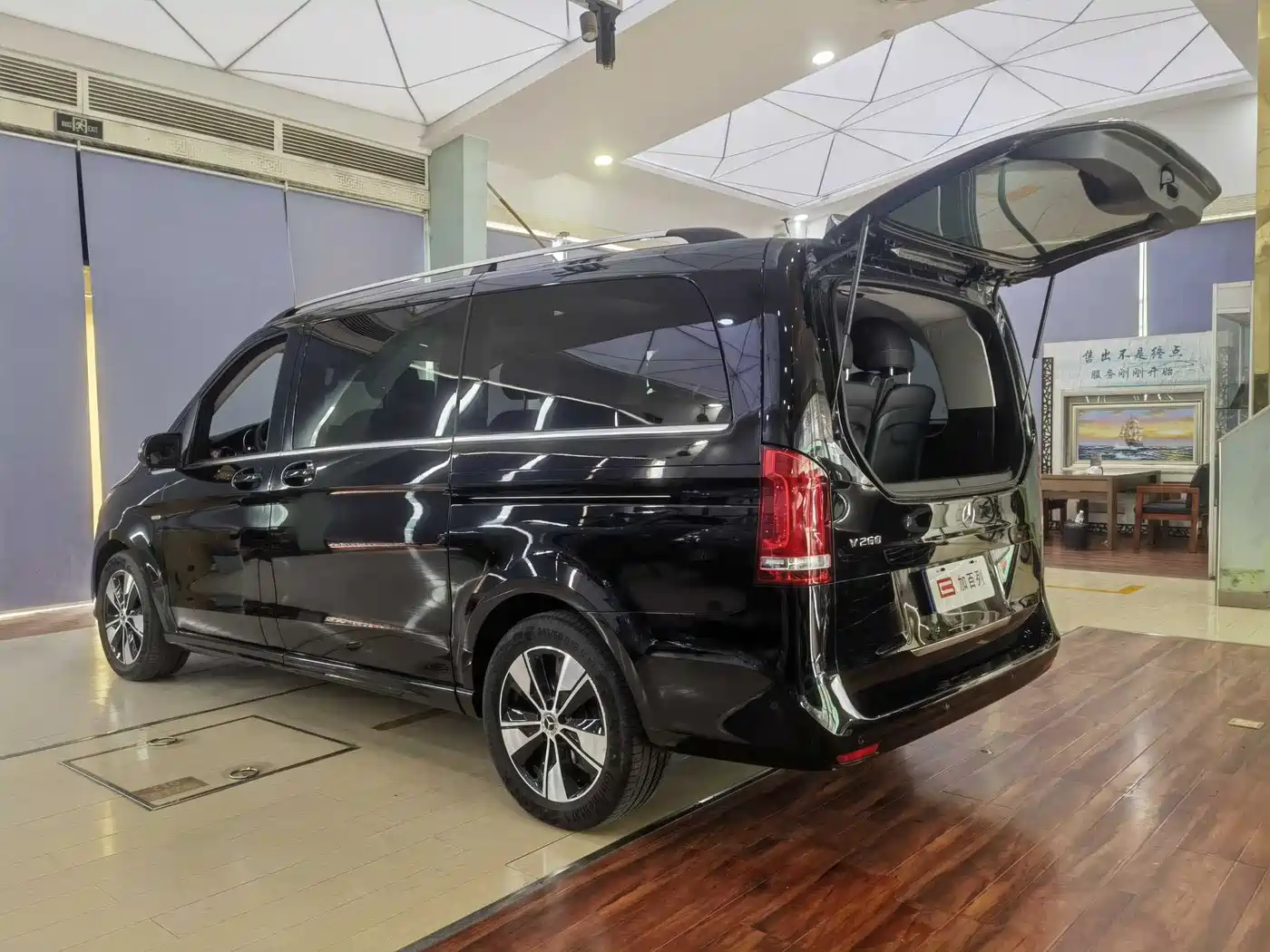 Mercedes-Benz V-Class 2022 V 260 Prestige Edition фото 15