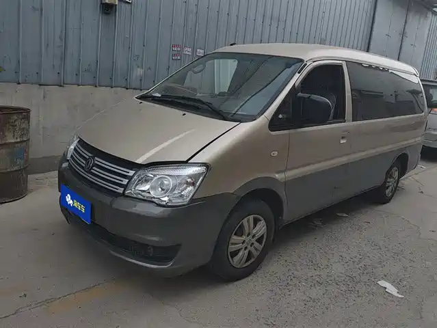 DONGFENG LINGZHI