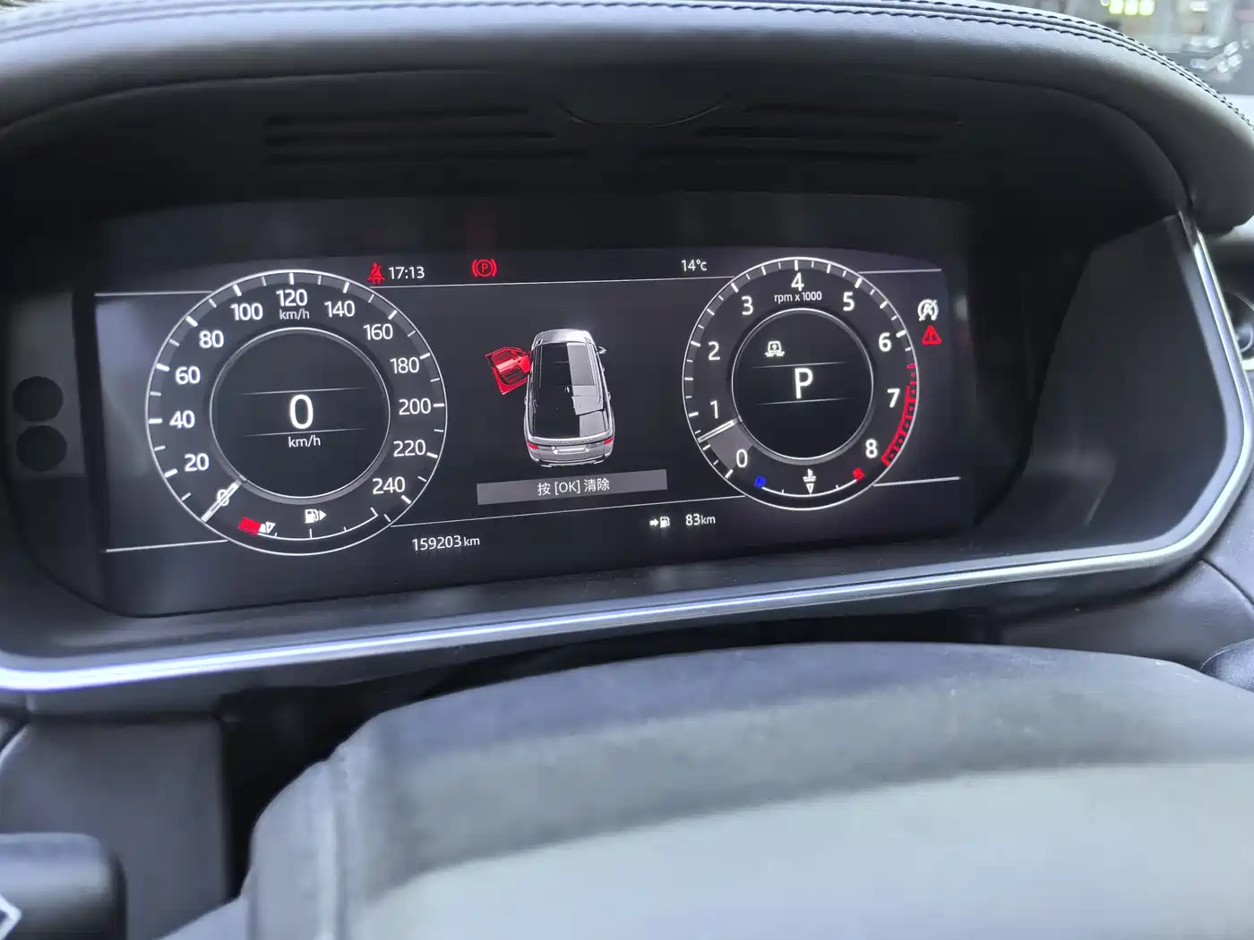 Land Rover Range Rover Sport 2018 3.0 SC V6 HSE DYNAMIC фото 6