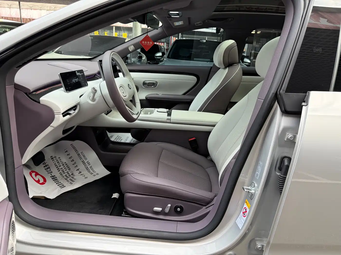 Changan Qiyuan A06 2025 2025 210kW Pure Electric