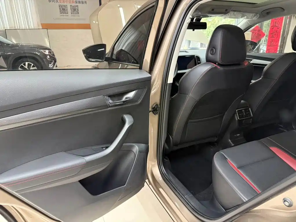 Photo 17 - Škoda Karoq