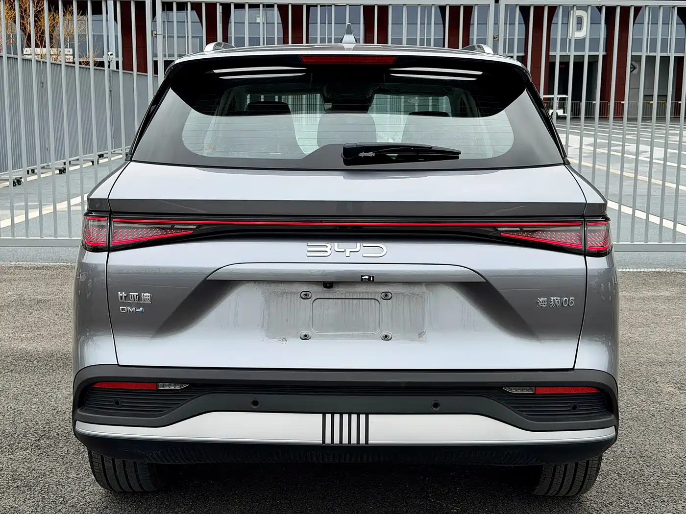 BYD SEA LION 05 DM I