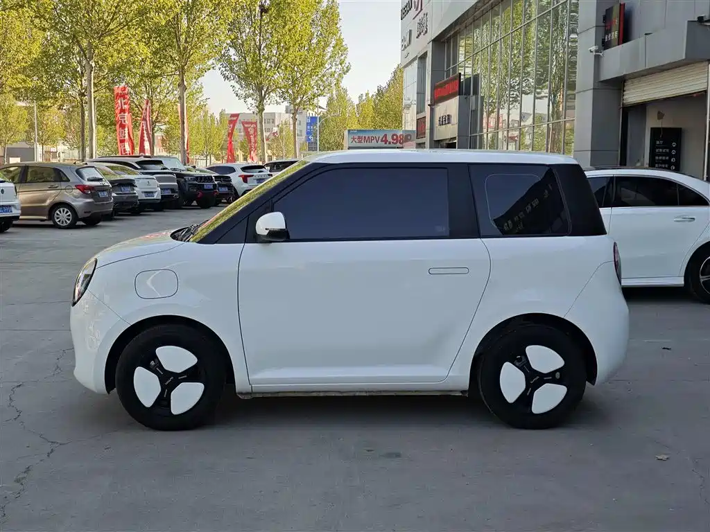 CHANGAN CHANGAN LUMIN