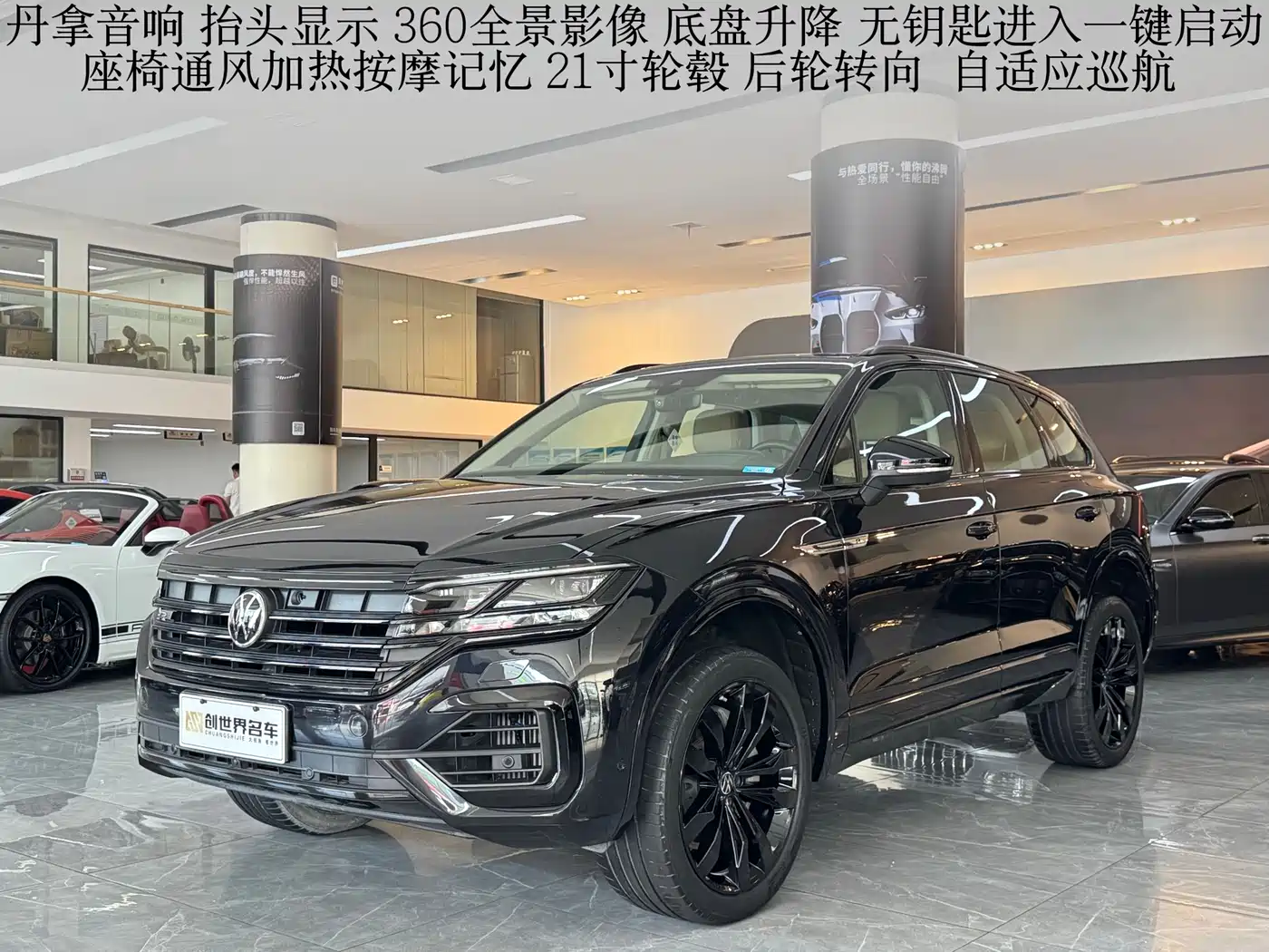 Volkswagen Touareg 2021 3.0TSI R-Exclusive
