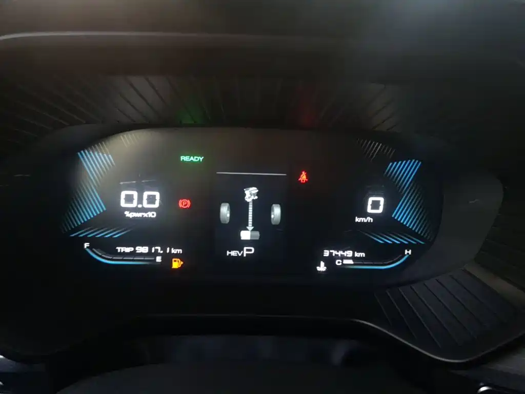 Wuling Motors Wuling Xingchen 2023 2022 2.0L DHT Electric Power Edition