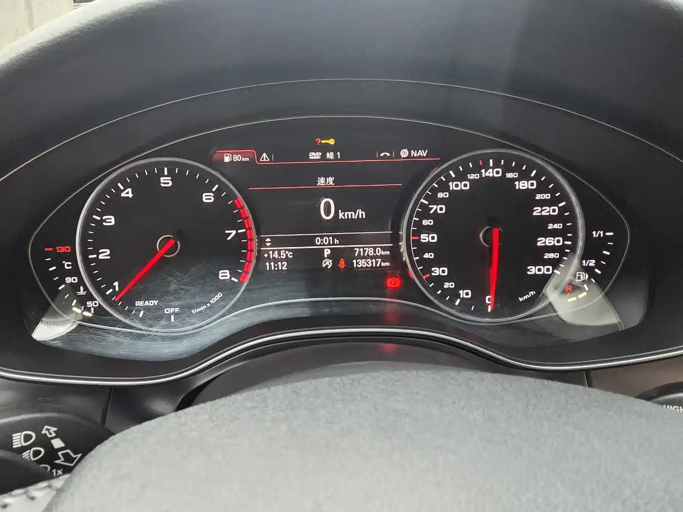Audi A6L 2016 30 FSI Comfort фото 6