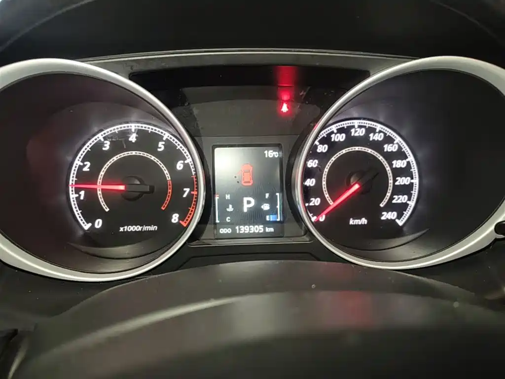 Mitsubishi ASX 2016 2.0L CVT 2WD Navigation Edition фото 12