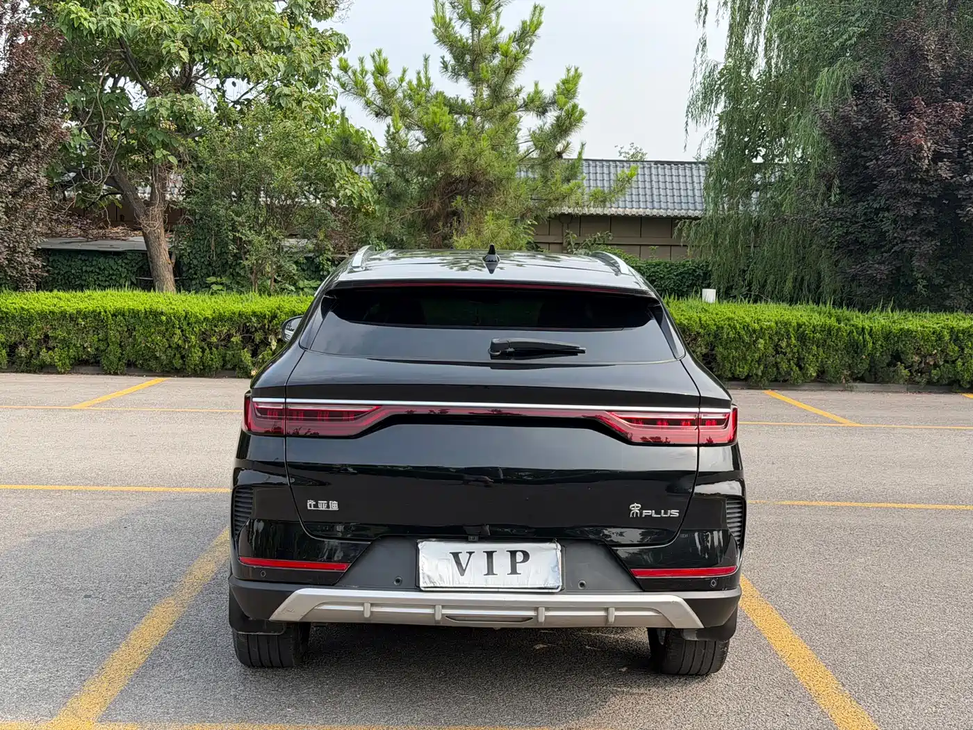 BYD Song PLUS 2021 2020 1.5T Automatic Flagship