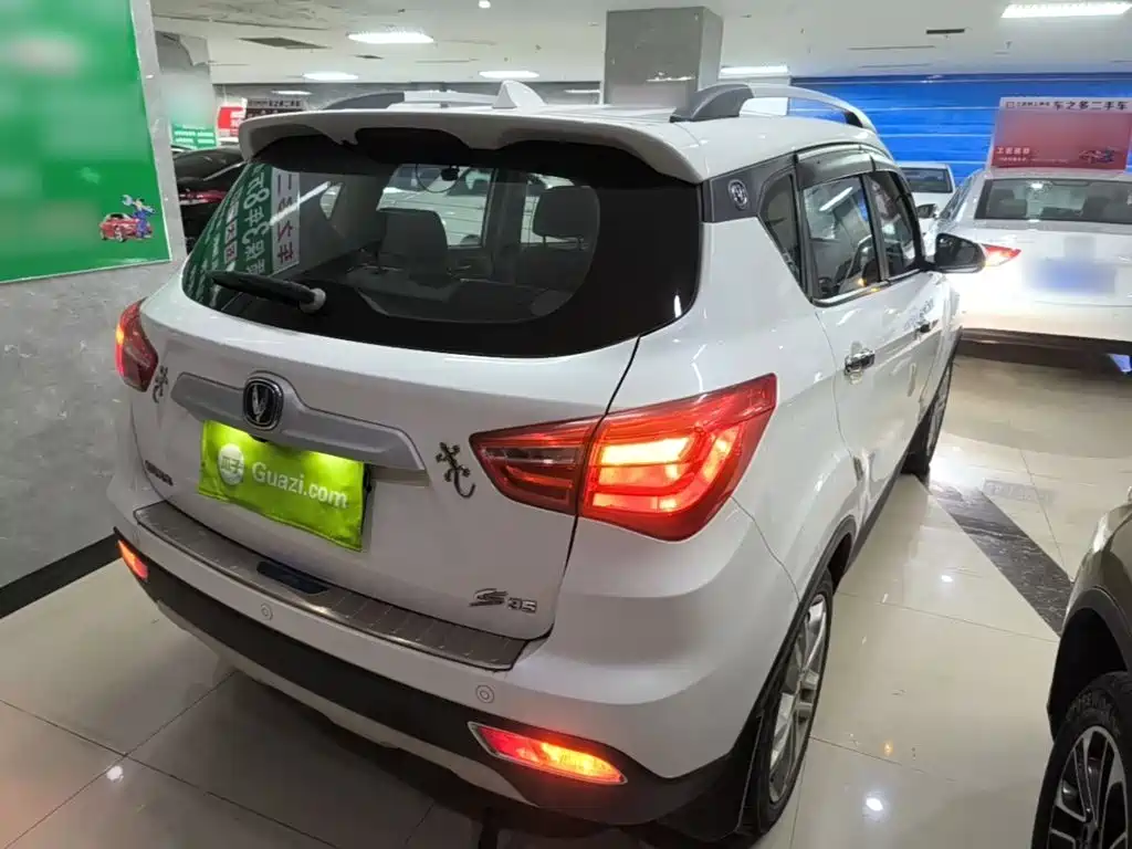 Changan CS35 2018 2017 1.6L Manual Luxury