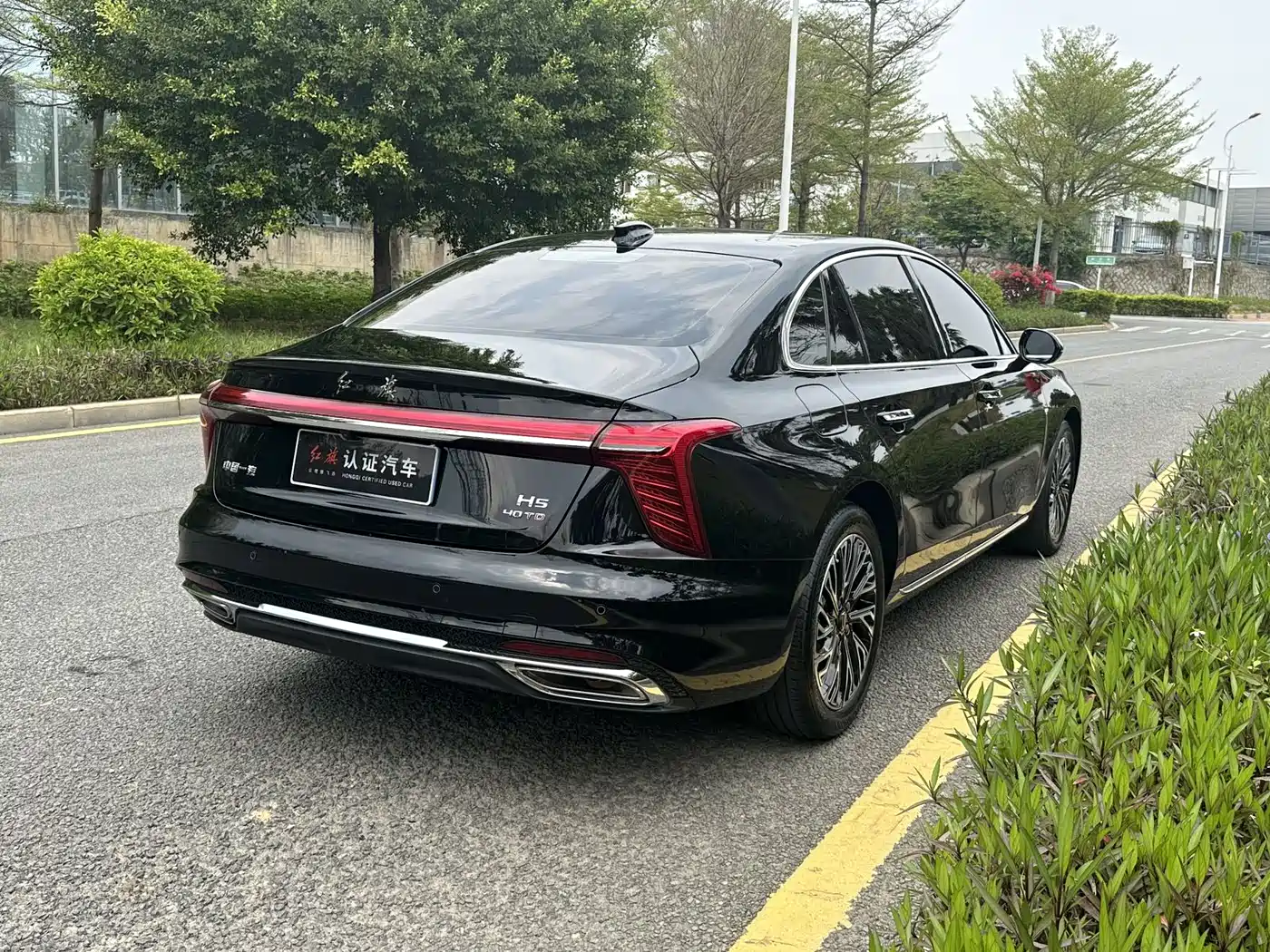 Hongqi HONGQI H5