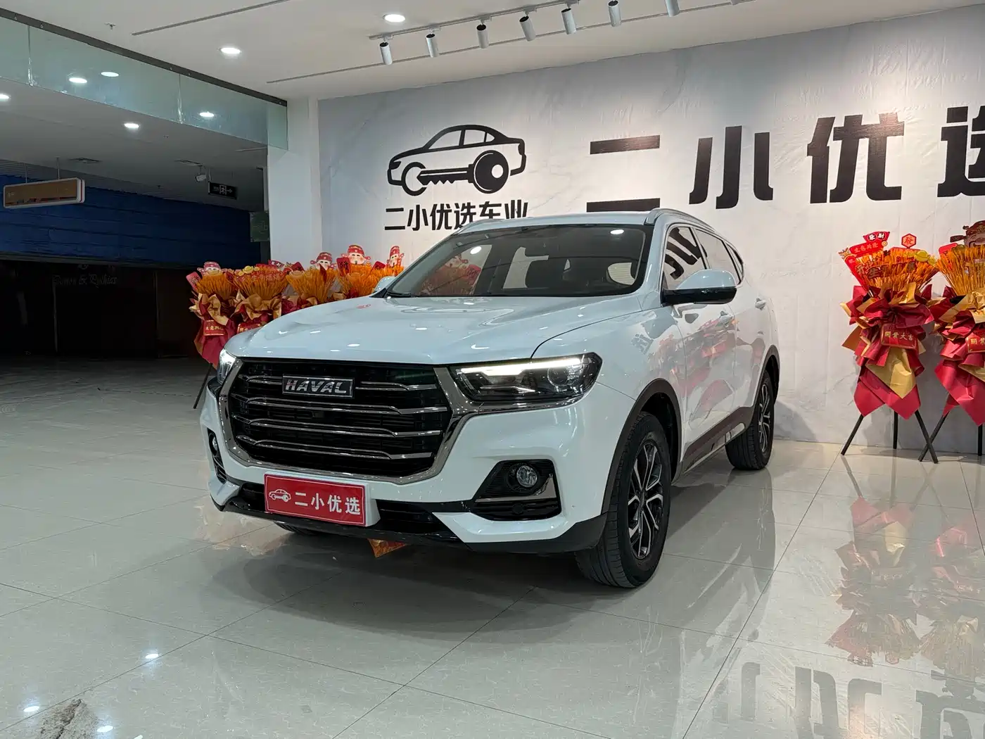 Haval H6 2021 National Trend Edition 1.5GDIT Automatic Champion Edition фото 2