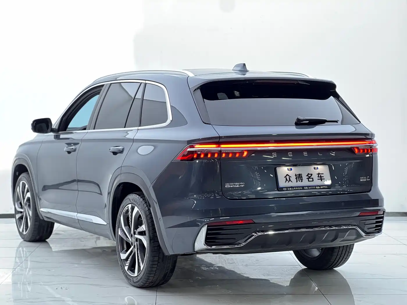 GEELY AUTOMOBILE XINGYUE L