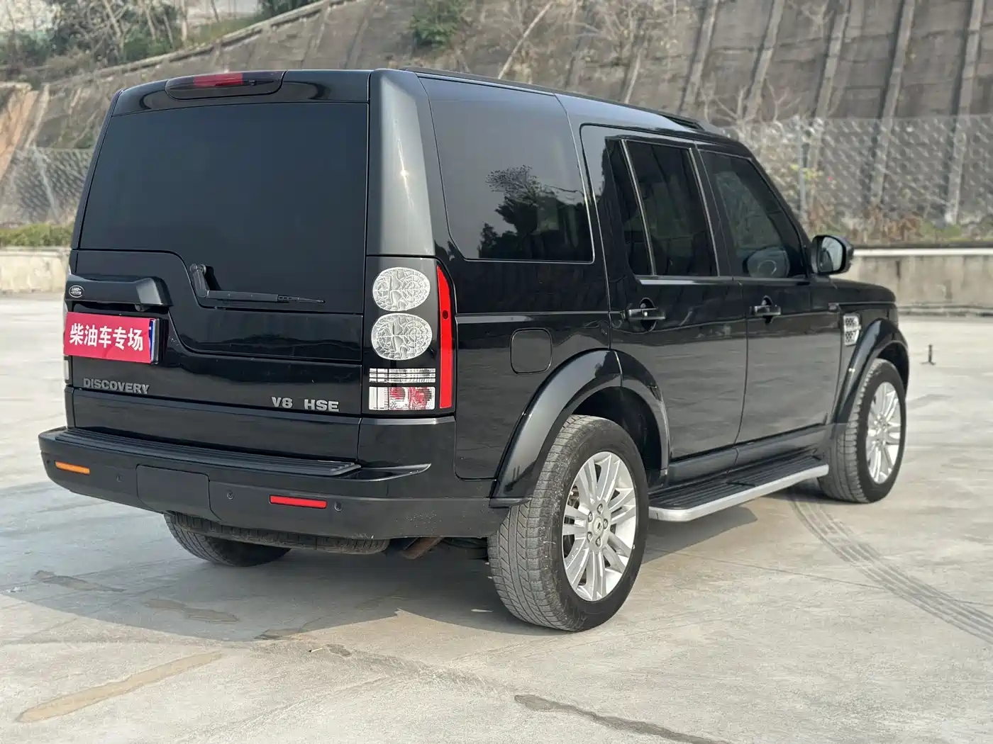 Land Rover Discovery 2014 3.0 SDV6 HSE Diesel фото 6