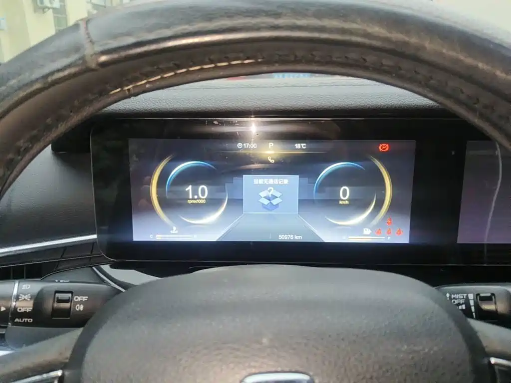 Besturn Bestune T99 2020 2020 20TD Automatic Premium Edition