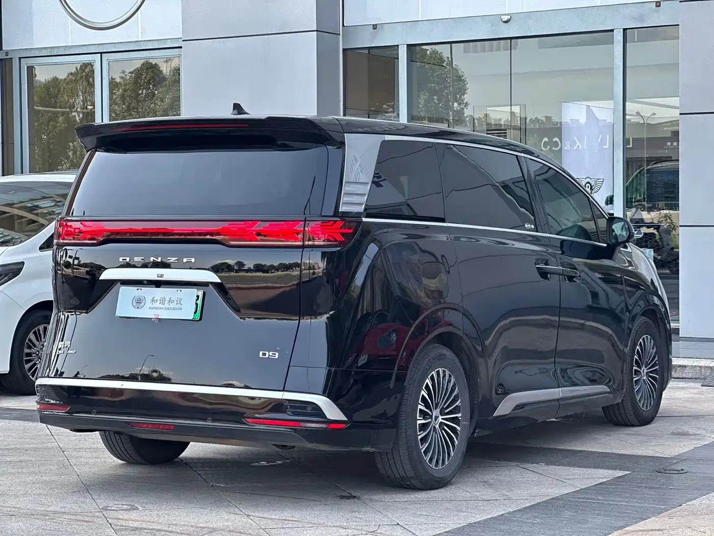 Denza D9 2022 2022 DM-i 970 AWD Flagship