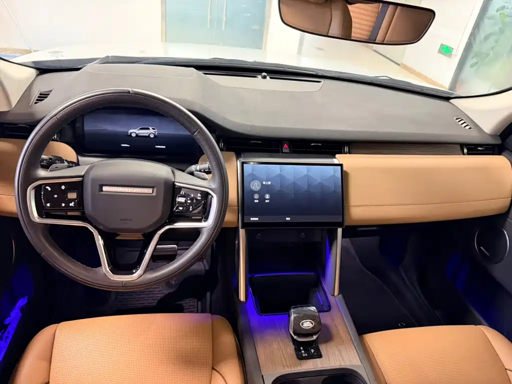 Фото 6 - Land Rover Discovery Sport