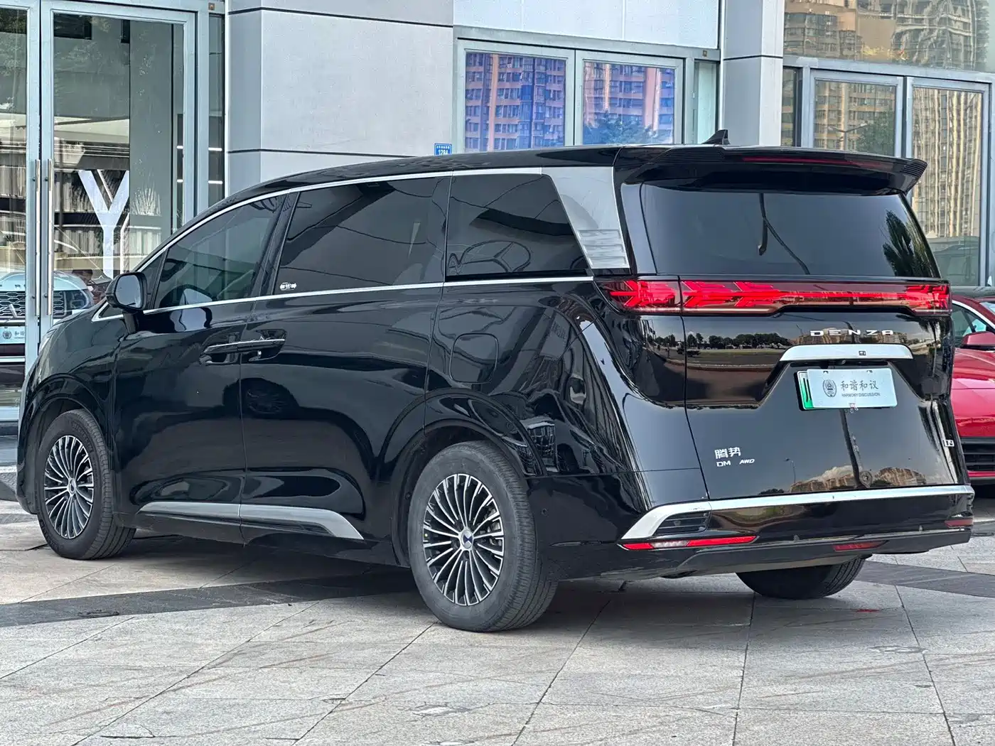 Denza D9 2022 2022 DM-i 970 AWD Flagship