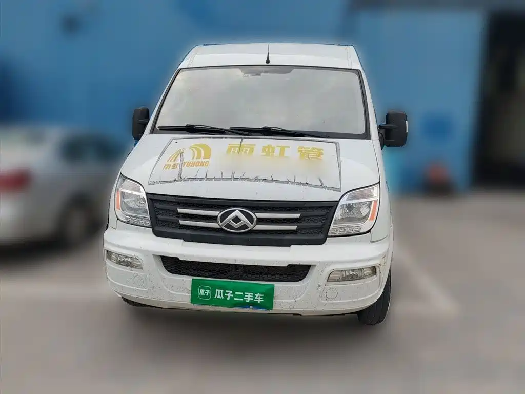 SAIC Maxus Xintu V80 2023 2.0T Manual Classic Aoyun Long Wheelbase Medium Roof 6/7/8/9 Seats фото 24