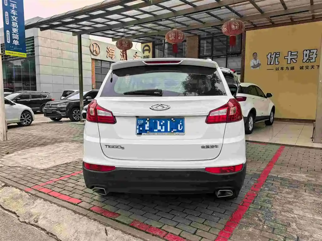 Chery Tiggo 5 2015 2015 2.0L CVT Family Joy