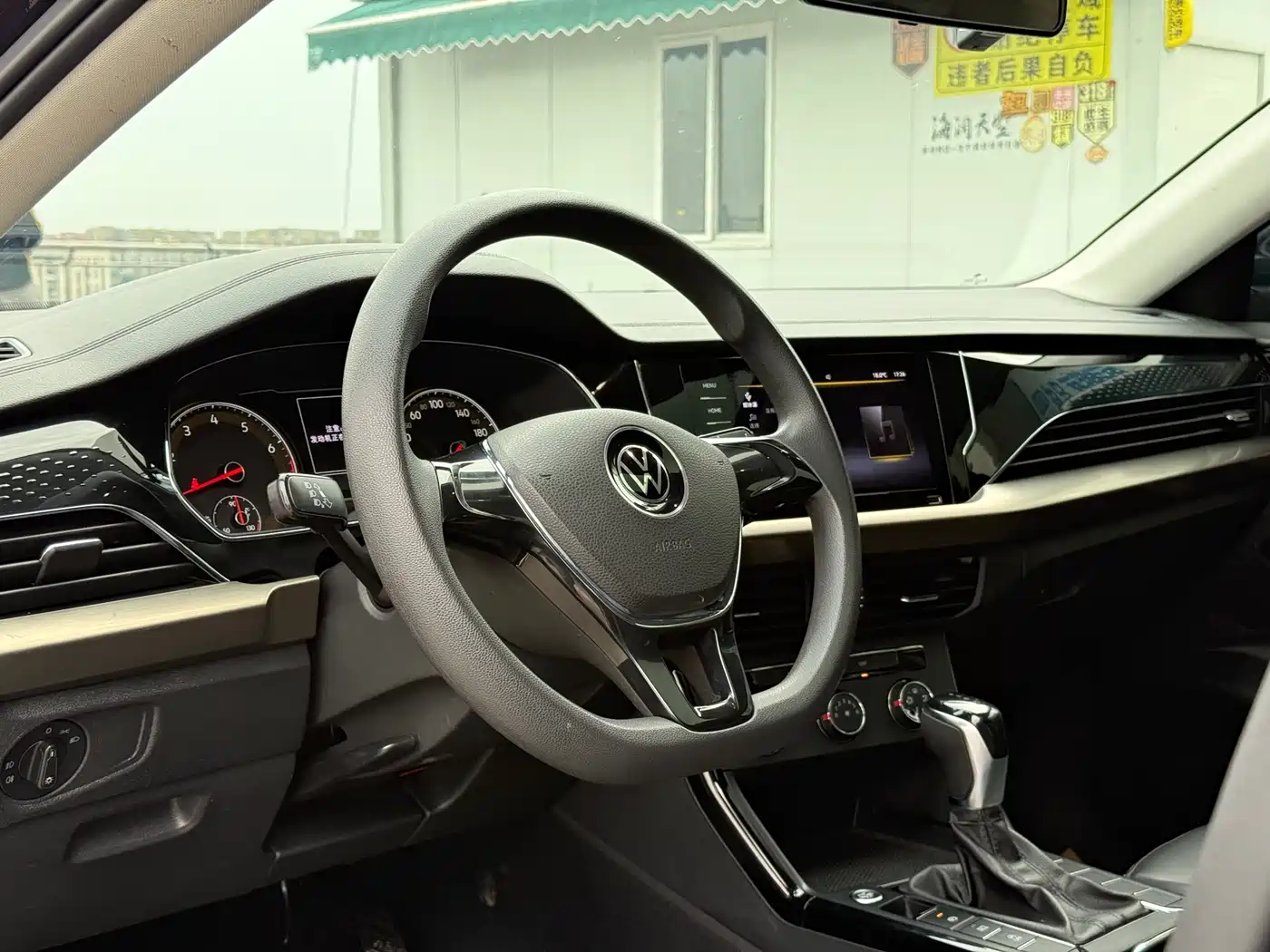 Volkswagen Passat 2020 Facelift 280TSI Business Version China VI фото 5