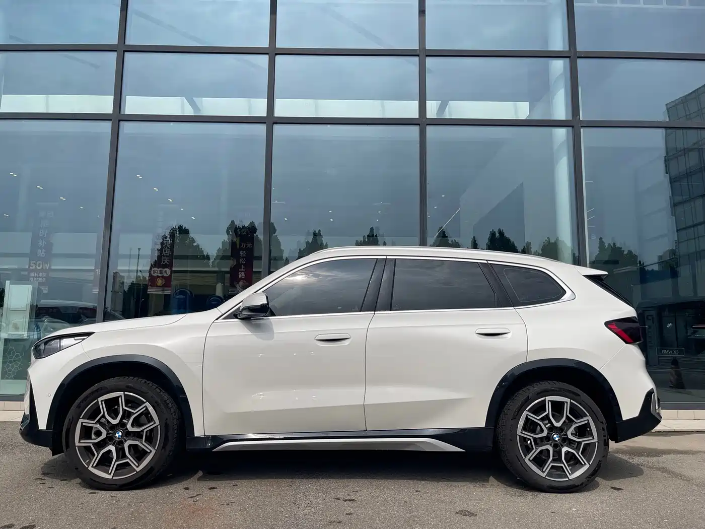 BMW X1 2026 2025 sDrive25Li X Design Package