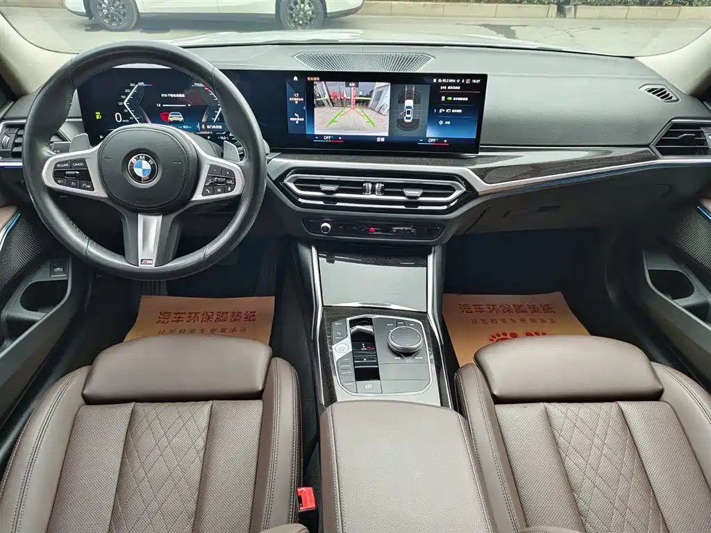 BMW 3 Series 2023 325Li M Sport Package фото 12