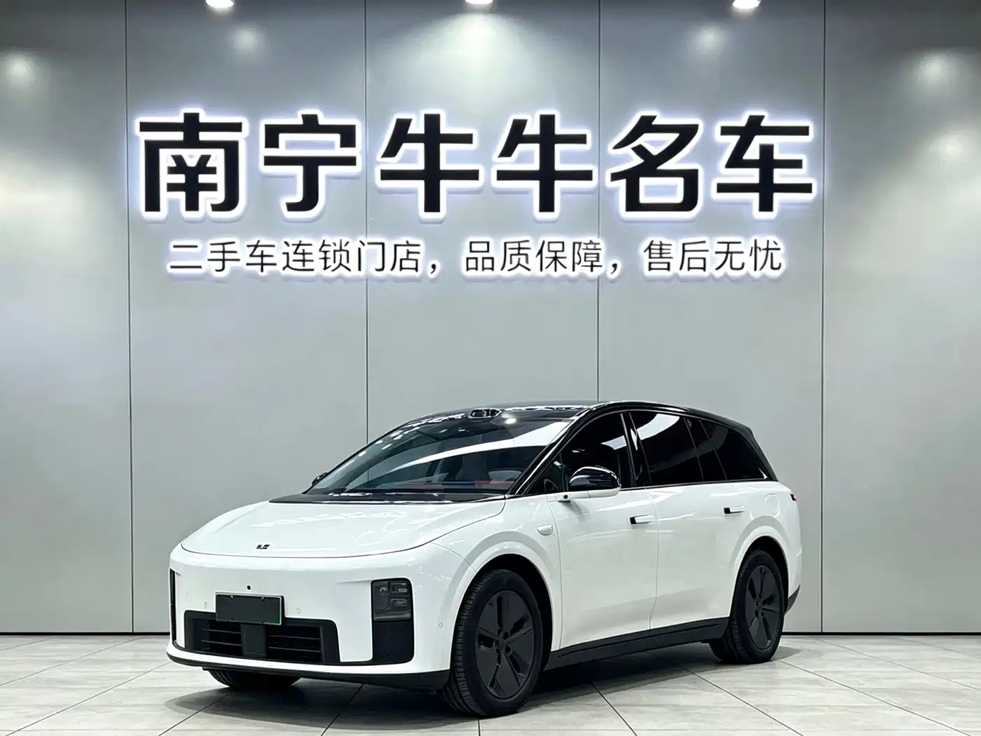 Li Auto Li i8 2025 2025 Standard Edition