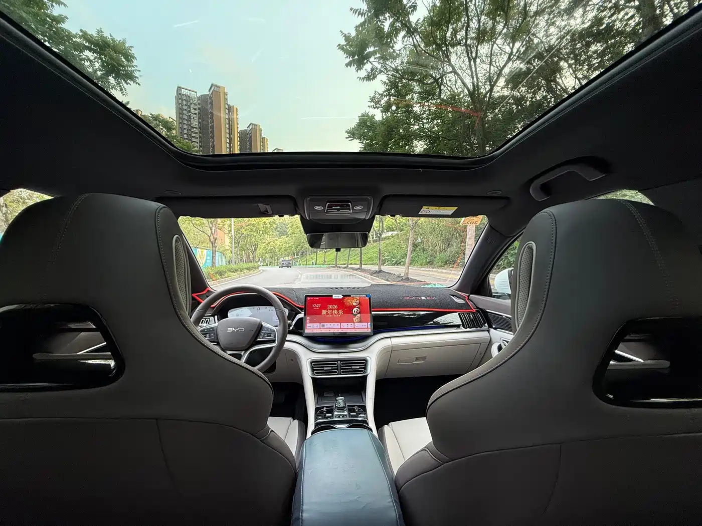 BYD Song PLUS PHEV 2025 DM-i 112KM Honor фото 28