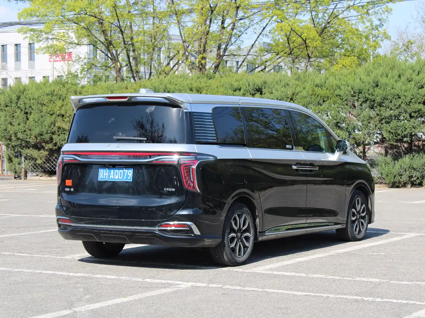 Hongqi HONGQI HQ9