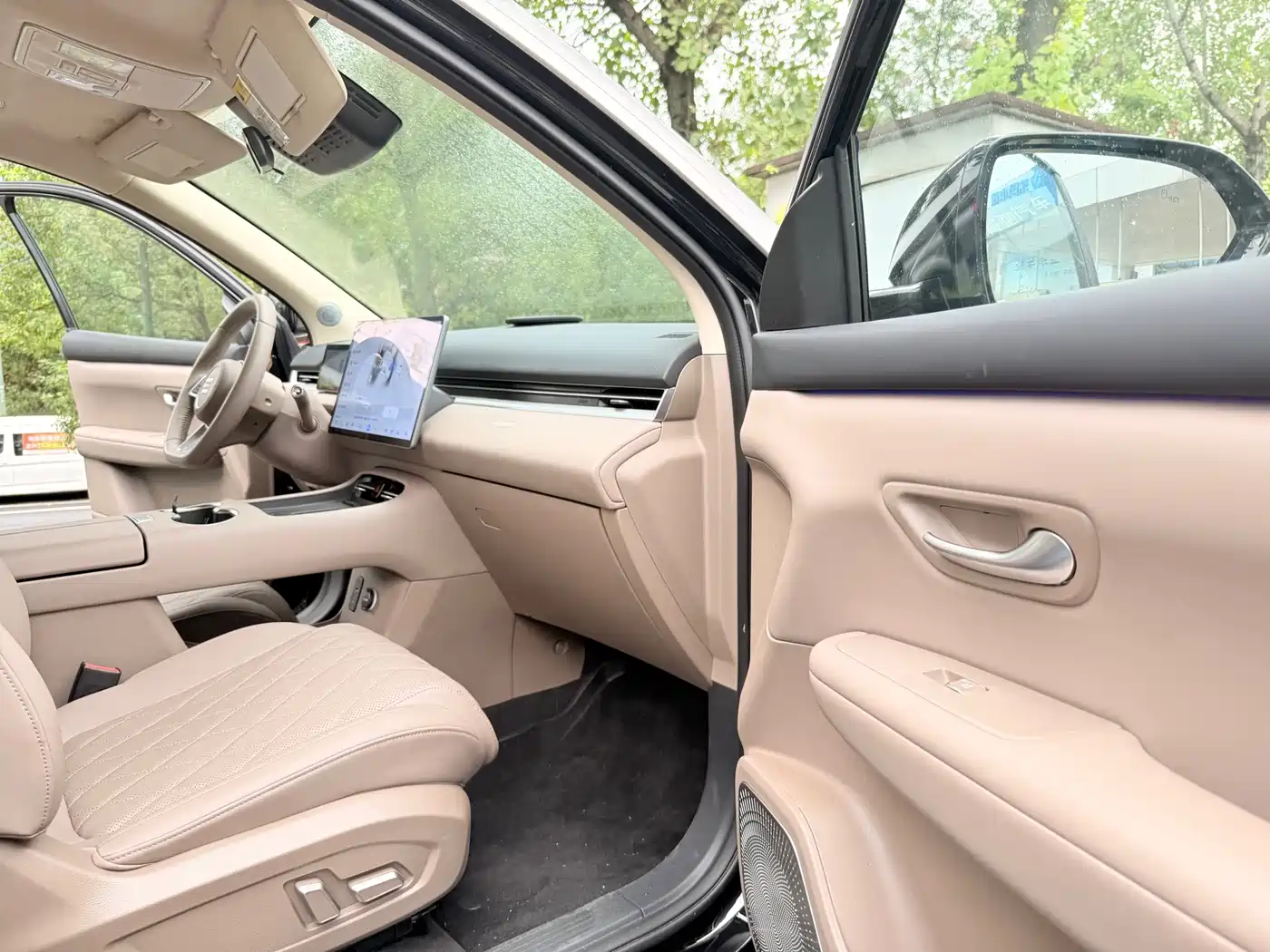 Landian E5 PLUS 2025 2026 Standard Range AWD Performance Ultra