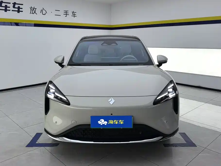 Baojun Yunhai 2025 2024 600km Pure Electric Version