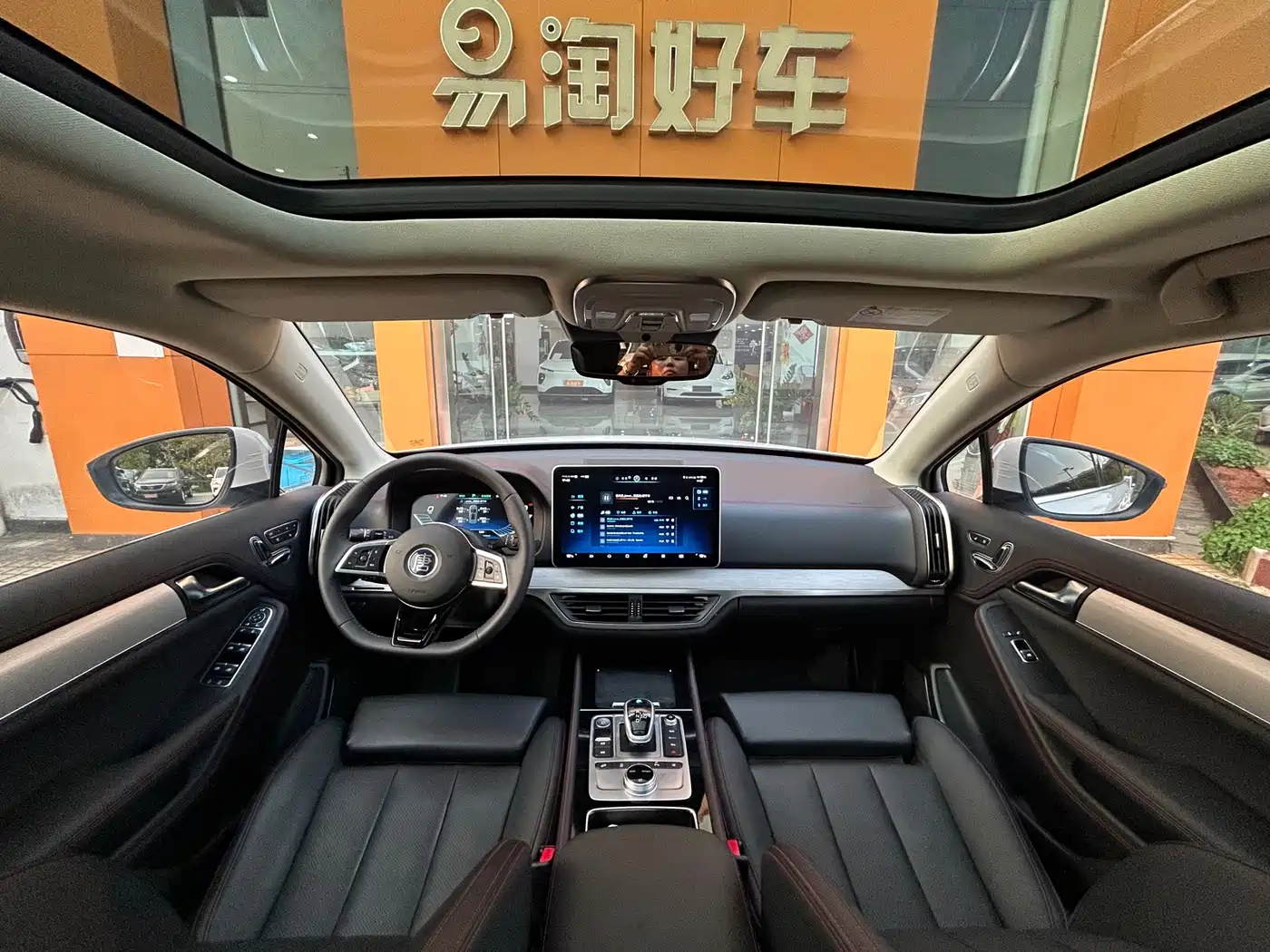 BYD TANGXIN ENERGY
