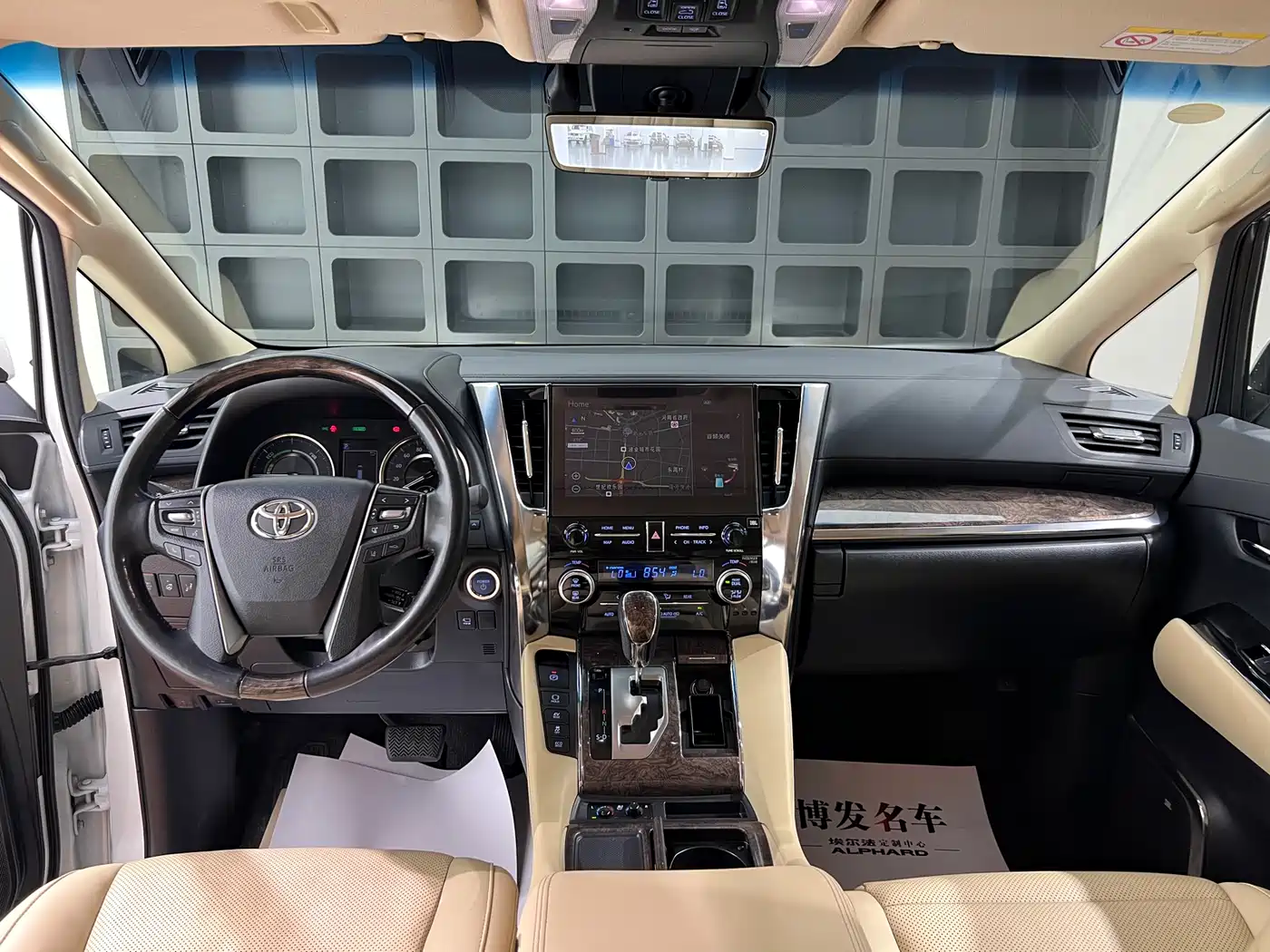 Toyota Alphard 2023 Dual Hybrid 2.5L Ultimate Gold Edition фото 30