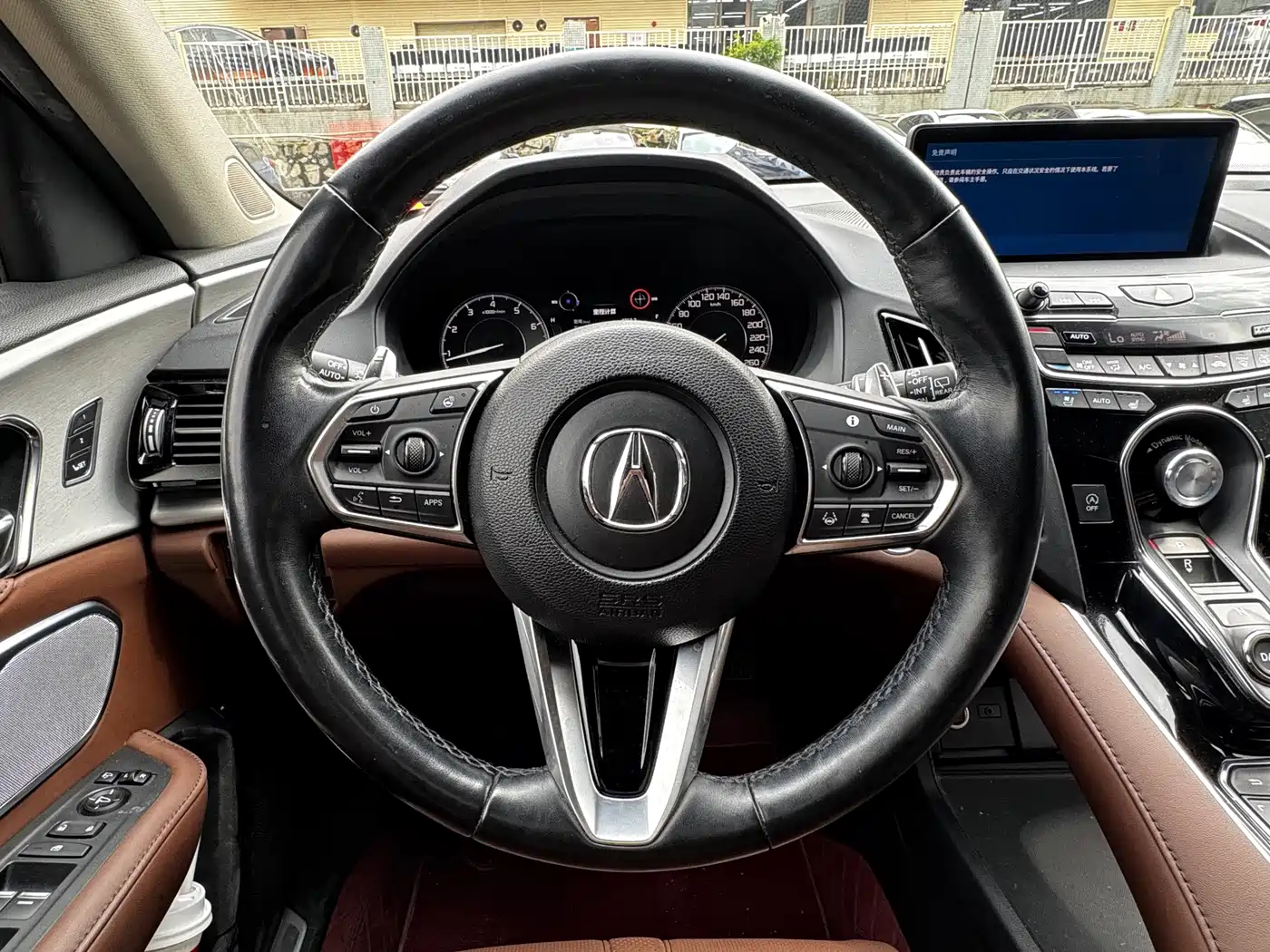 Acura RDX 2020 2019 2.0T Diamond·Charm Edition SH-AWD China VI